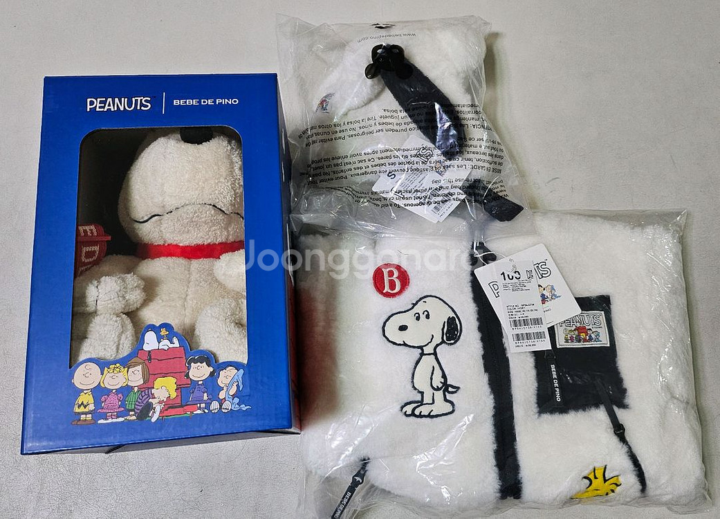 [새상품] 베베드피노 스누피 모자S, 후리스100,가방--0