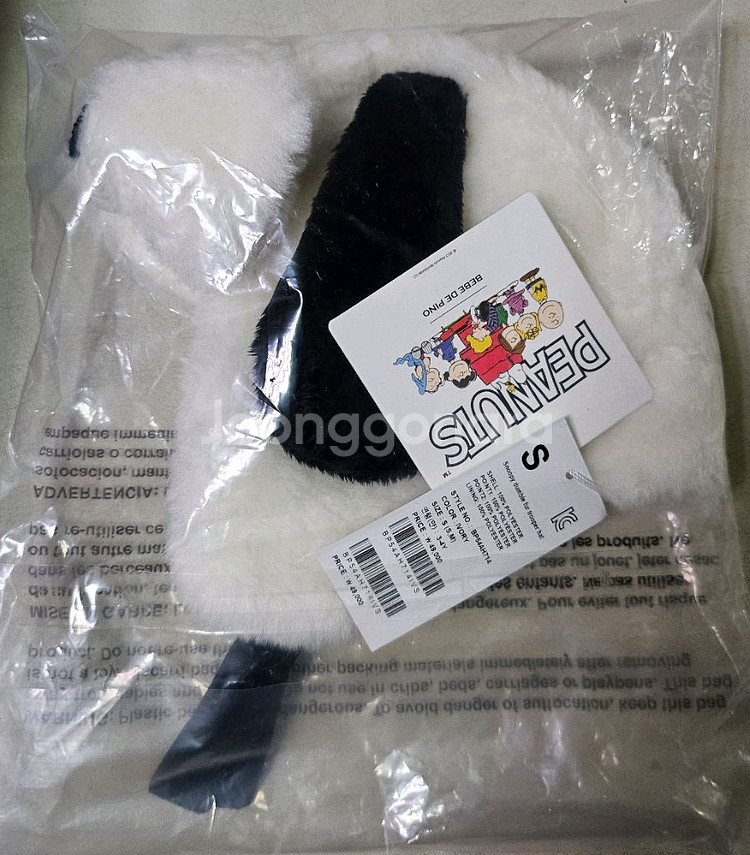 [새상품] 베베드피노 스누피 모자S, 후리스100,가방--2