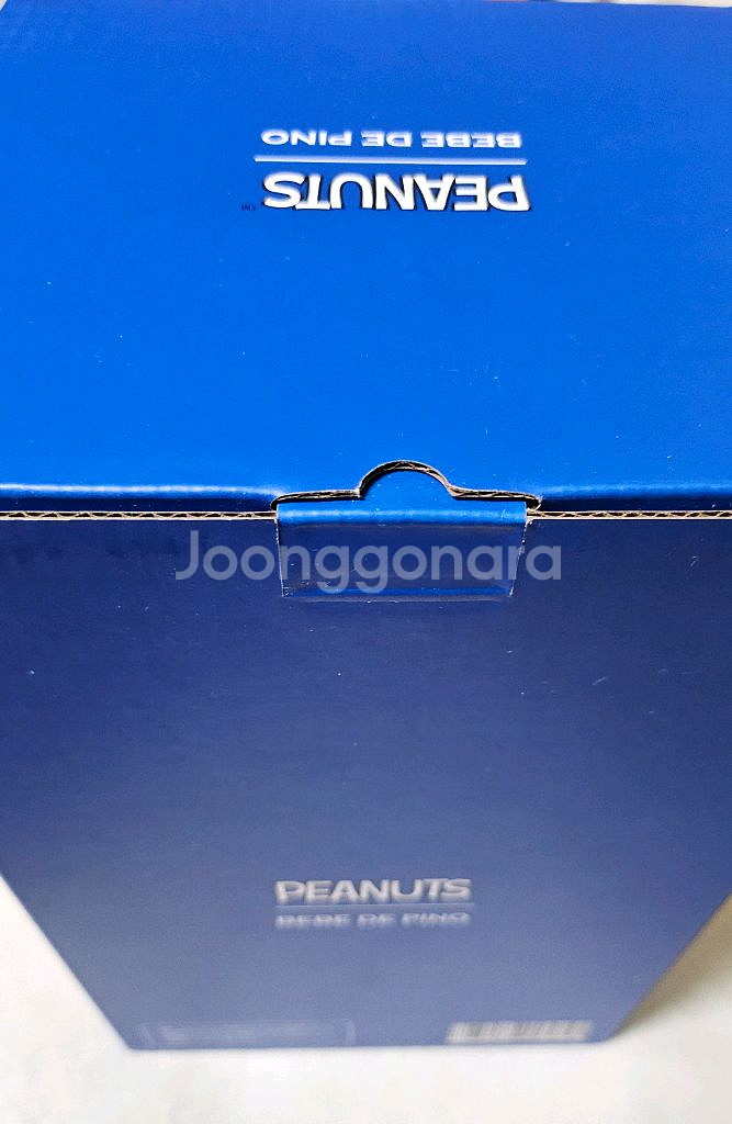 [새상품] 베베드피노 스누피 모자S, 후리스100,가방--4