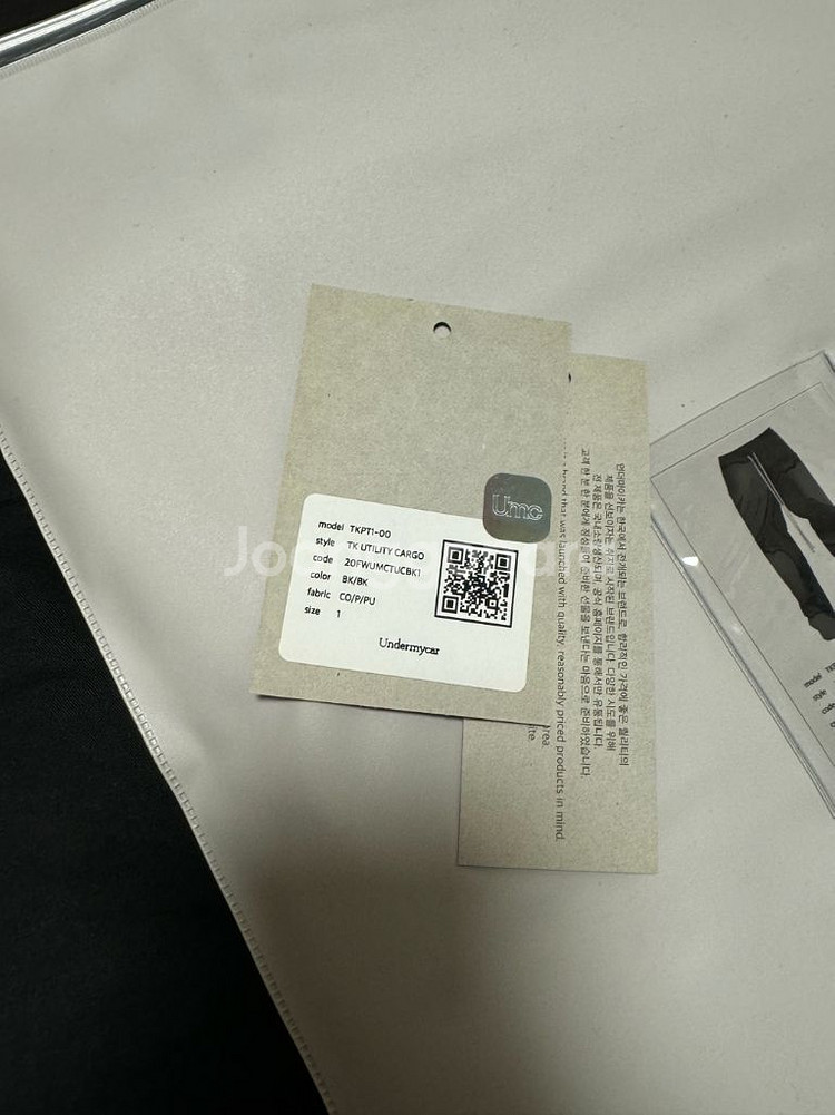 [1] 언더마이카 TKPT1-00 판매--3