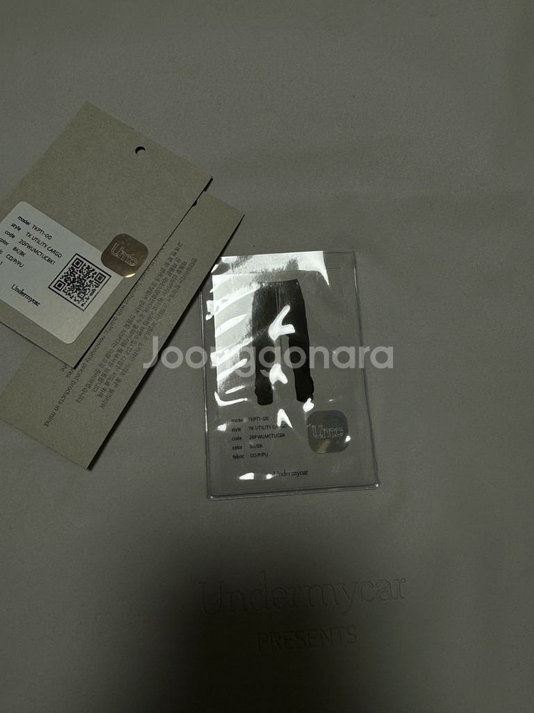 [1] 언더마이카 TKPT1-00 판매--4