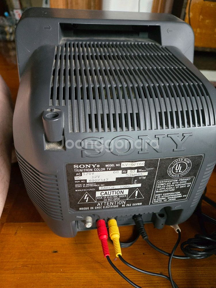 소니 트리니트론 브라운관 kv-9pt60--2