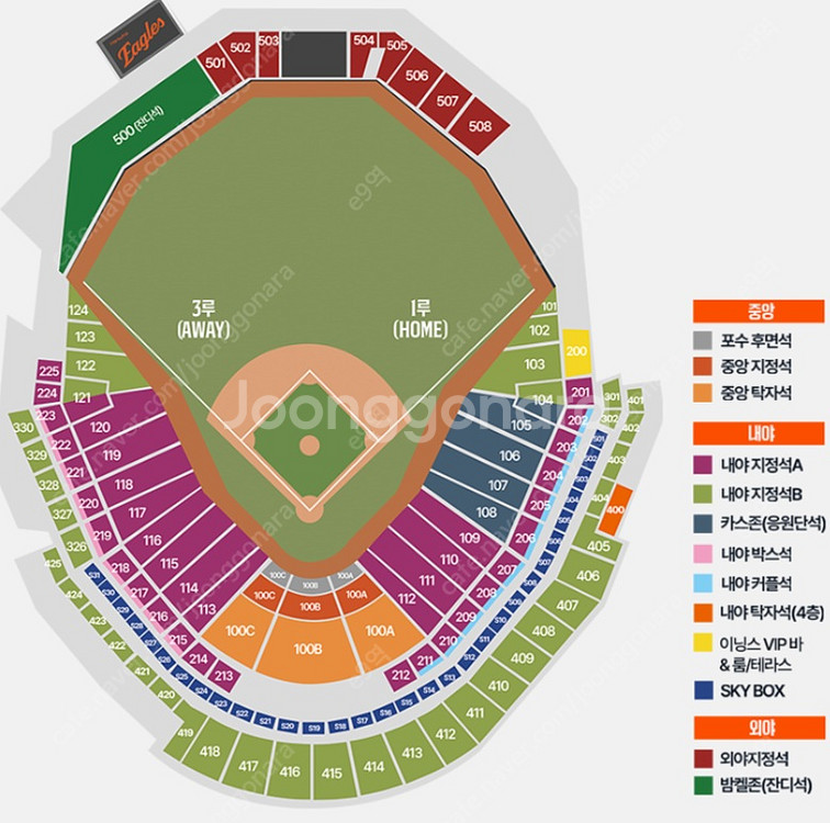 (안전결제) 2025 플레이오프 2차전 한화 vs 삼성--0