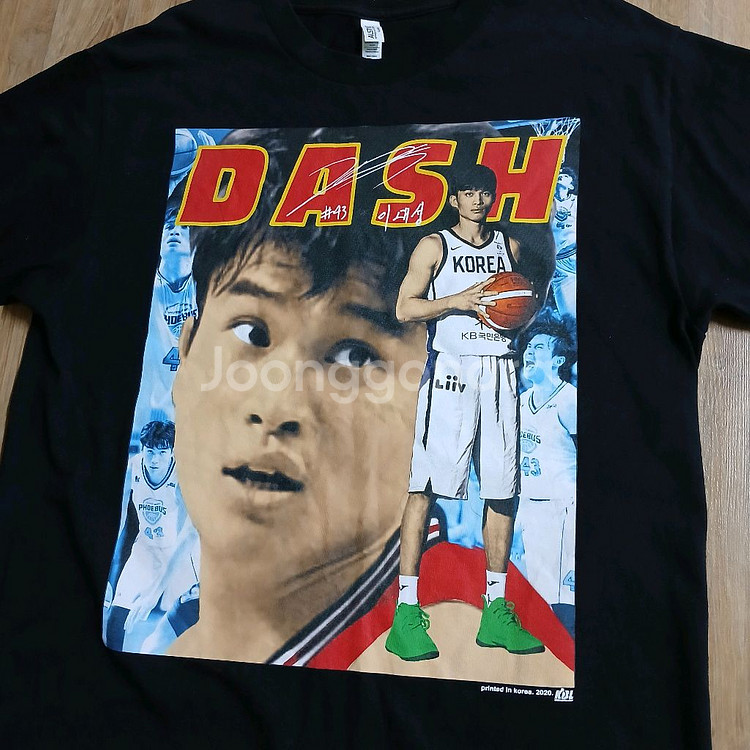 이대성 kbl 농구 프린팅 반팔티 오버핏--1