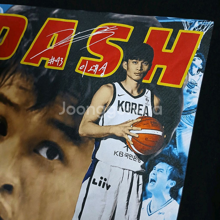 이대성 kbl 농구 프린팅 반팔티 오버핏--0