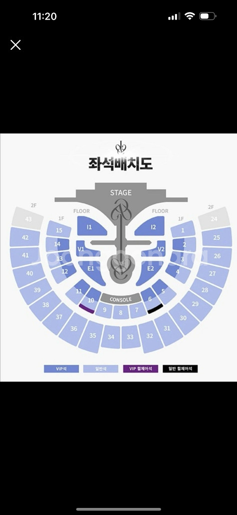 아이브 콘서트 10/31 플로어석--0