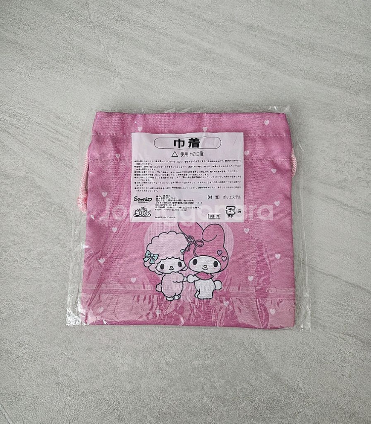 산리오 마이멜로디&피아노 쿠지(제일복권)8번 파우치--1