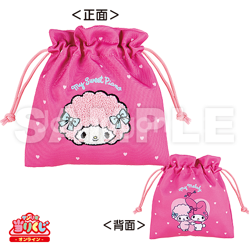 산리오 마이멜로디&피아노 쿠지(제일복권)8번 파우치--2