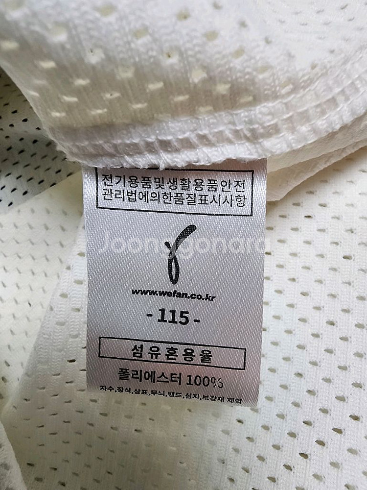 두산베어스 올드 홈유니폼--6