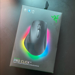 Razer Pro Click v2