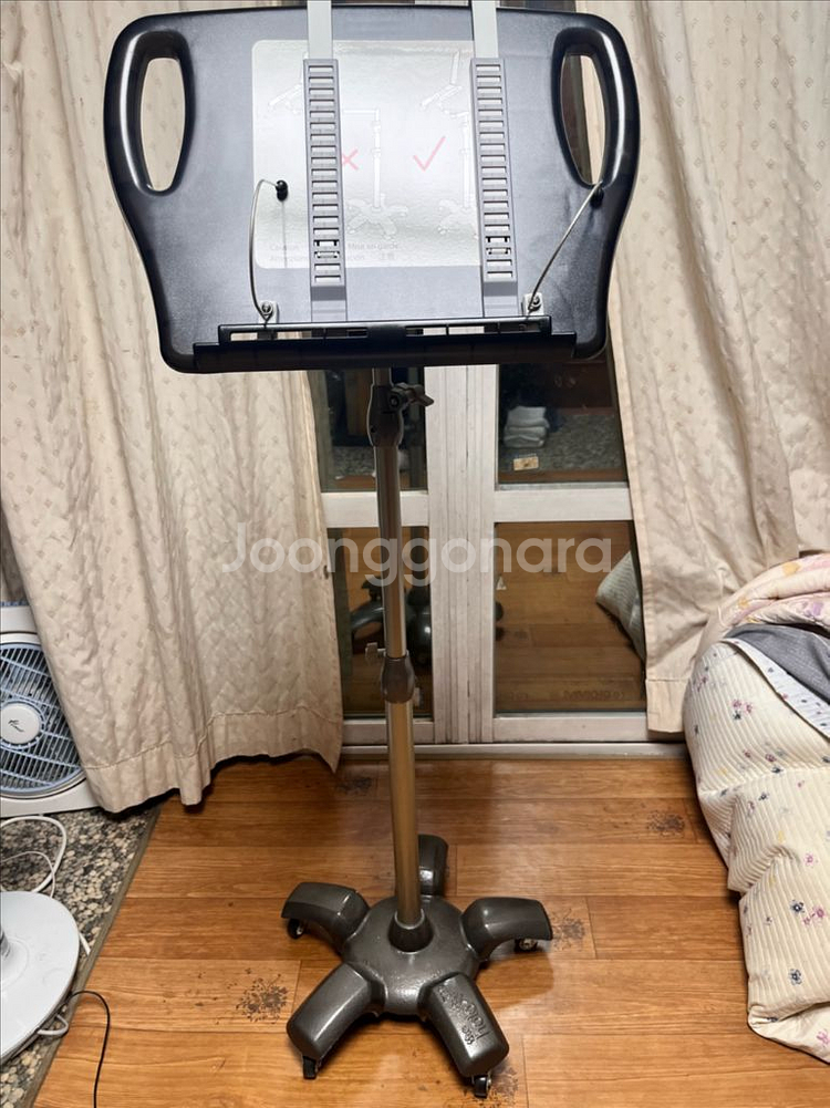 더홀드잇 누워서 보는 독서대--0