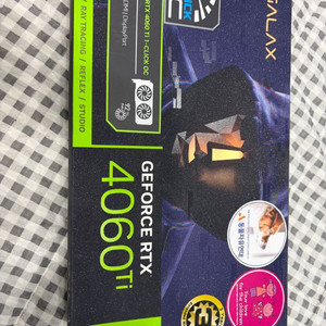 지포스 갤럭시 4060ti 8gb 팝니다