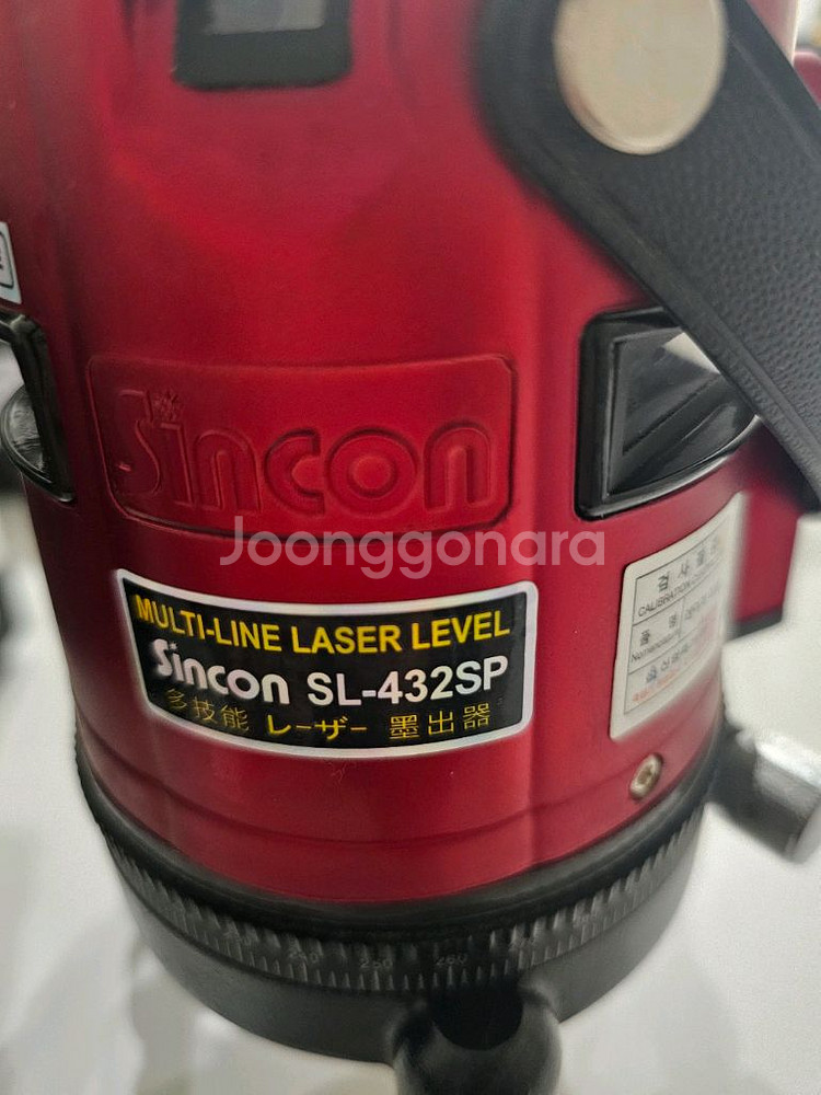 신콘 레이져 레벨기 판매합니다 sl-432sp--1