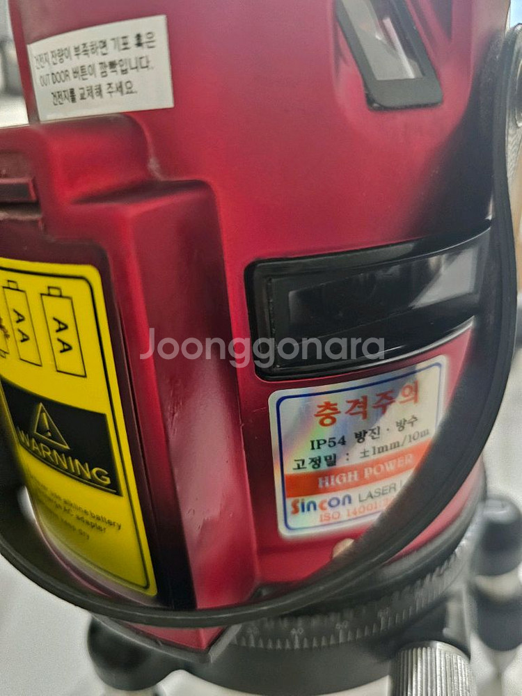 신콘 레이져 레벨기 판매합니다 sl-432sp--3