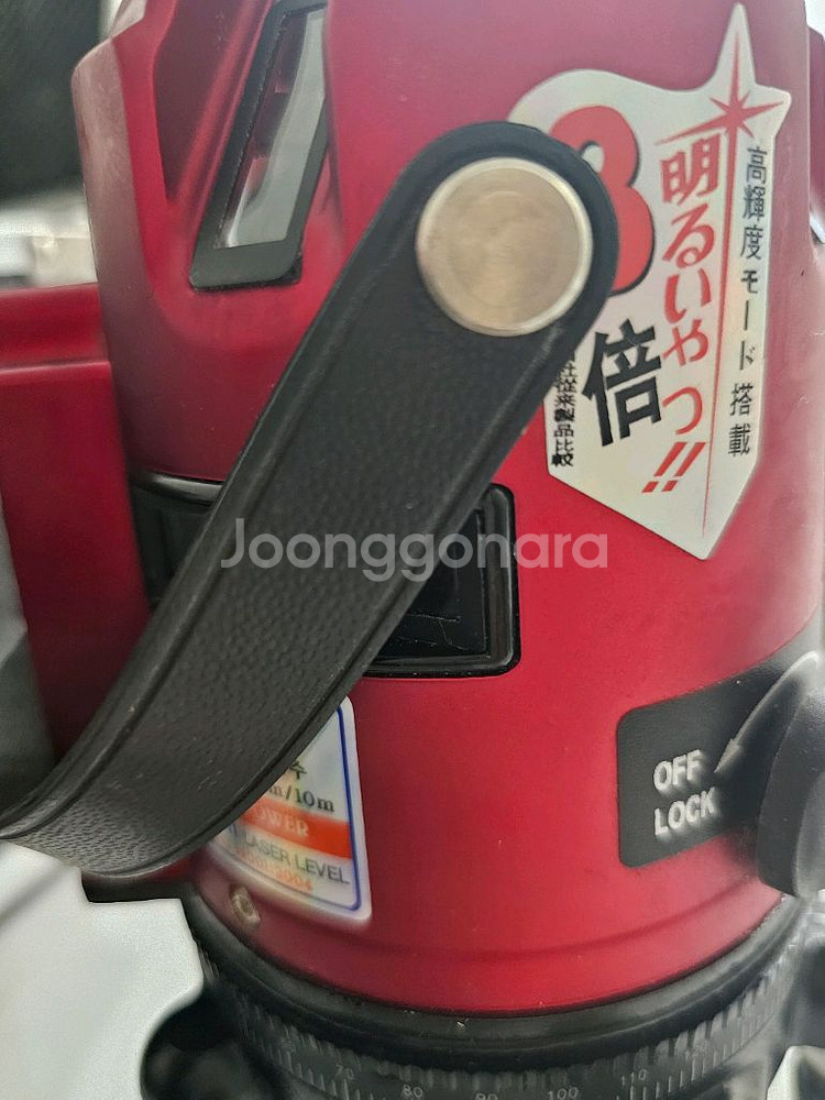 신콘 레이져 레벨기 판매합니다 sl-432sp--5