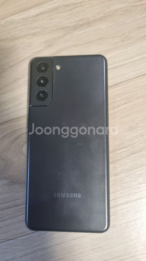 갤럭시s21 블랙 265기가 B급 잔상폰--0