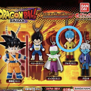 반다이 드래곤볼 가챠 다이마 피규어 키링 부르마(새상품
