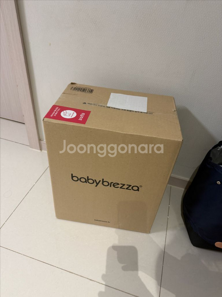 베이비브레짜 자동분유제조기 BRZFRP-1A--1