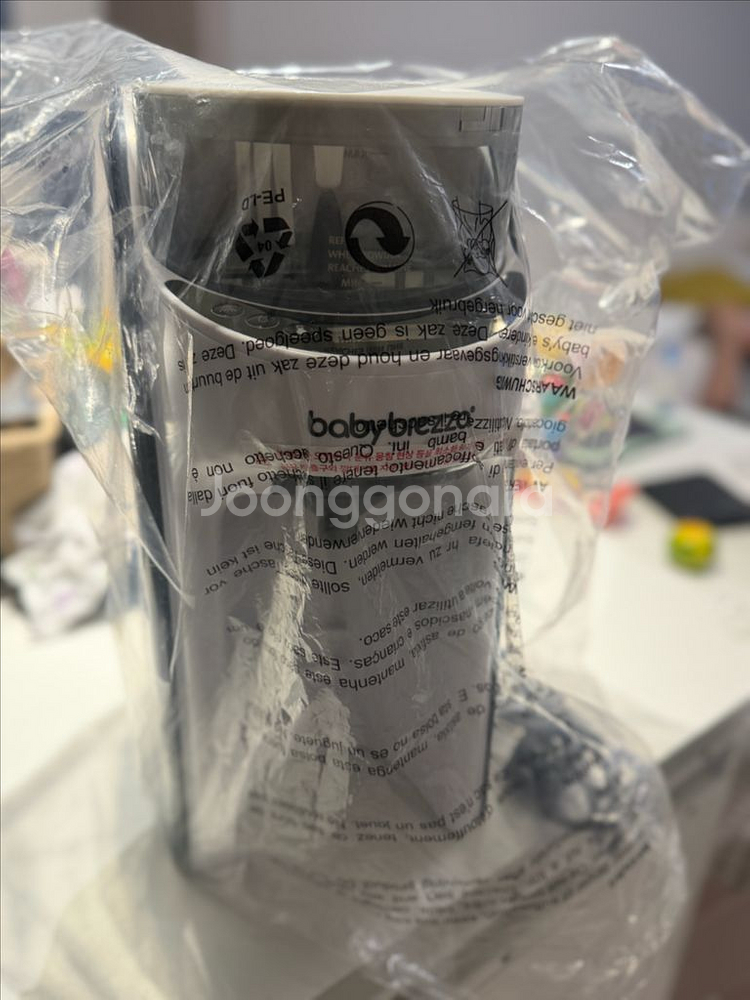 베이비브레짜 자동분유제조기 BRZFRP-1A--4