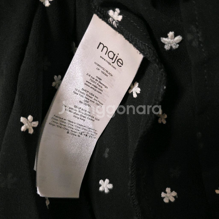 마쥬 데이지 자수 원피스--9