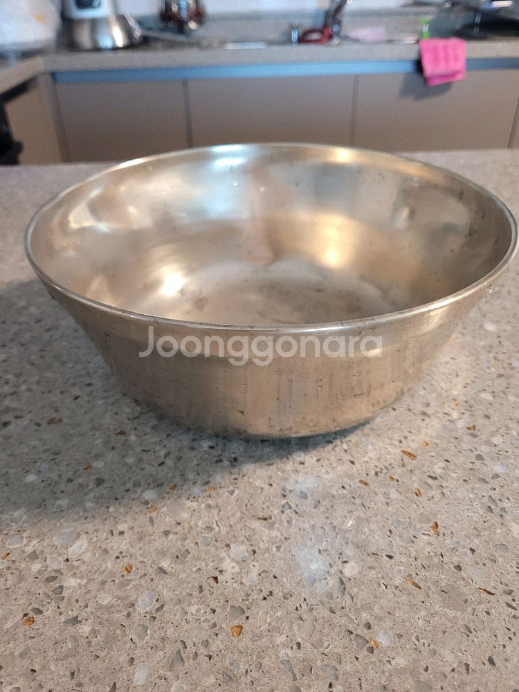 유기 푼주--0