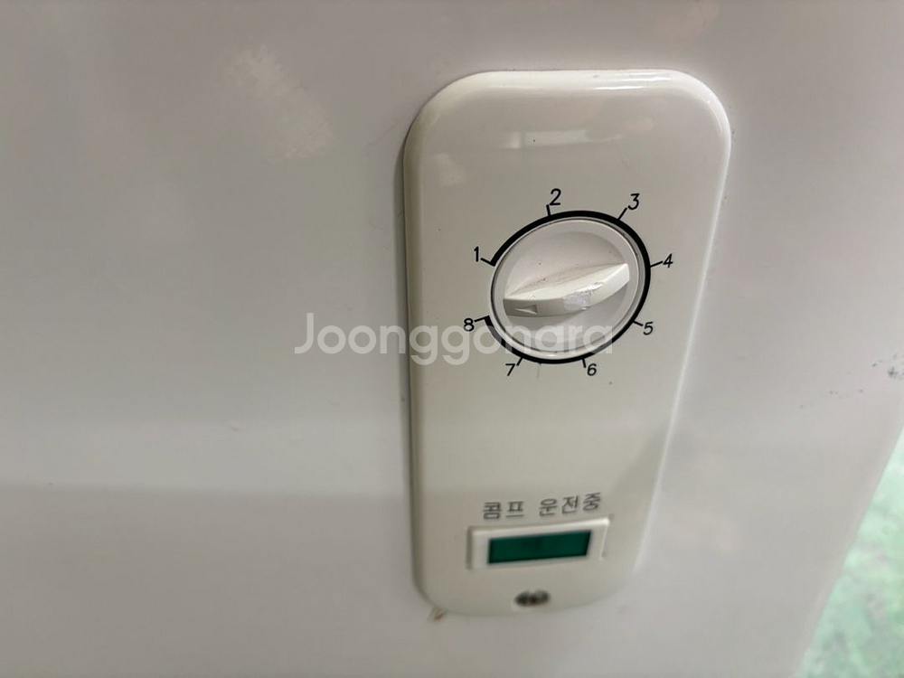 아이스크림냉동고 업소용냉동고 냉동고 미닫이냉동고--2