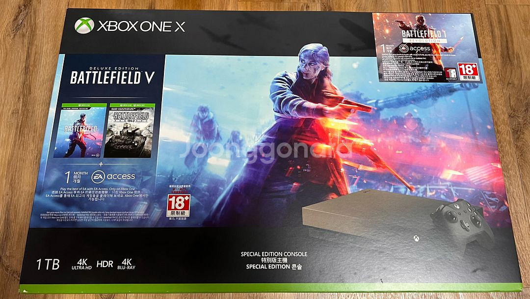 XBOX ONE X 골드 한정판--0