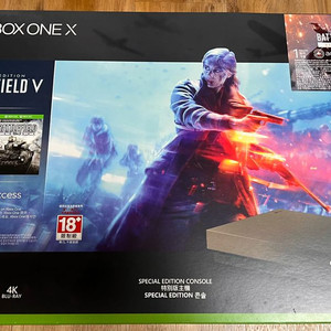 XBOX ONE X 골드 한정판
