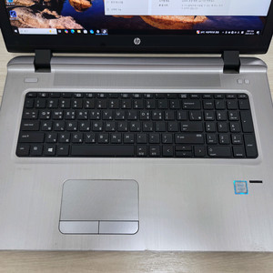 hp 17인치 노트북 i7