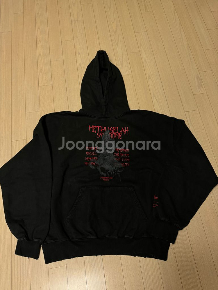 [2] 언더마이카 므드셀라 워시드 후드 판매--2