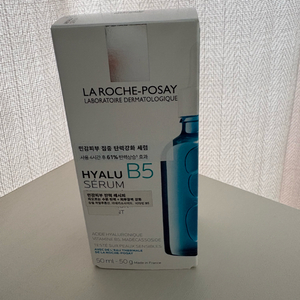 라로슈포제 히알루 50ml 새상품