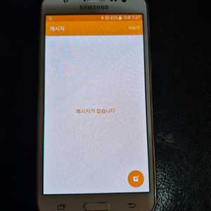 갤럭시J5