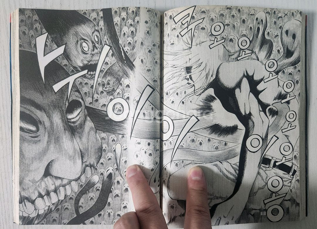 [만화책방 만화책] 도시유혼2 전권 16권 완결--5