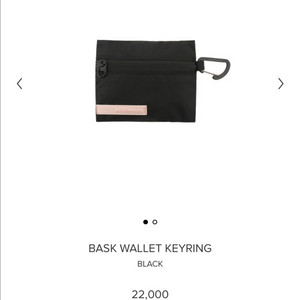 [새상품]미닛뮤트 바스크 월렛 키링 블랙