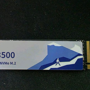 CUSU CV3500 1TB NVMe M.2 SSD