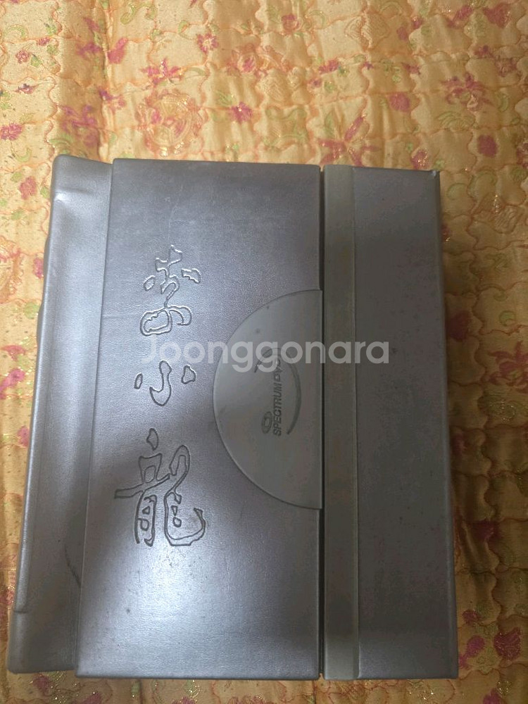 이소룡 30주년 dvd박스세트--0
