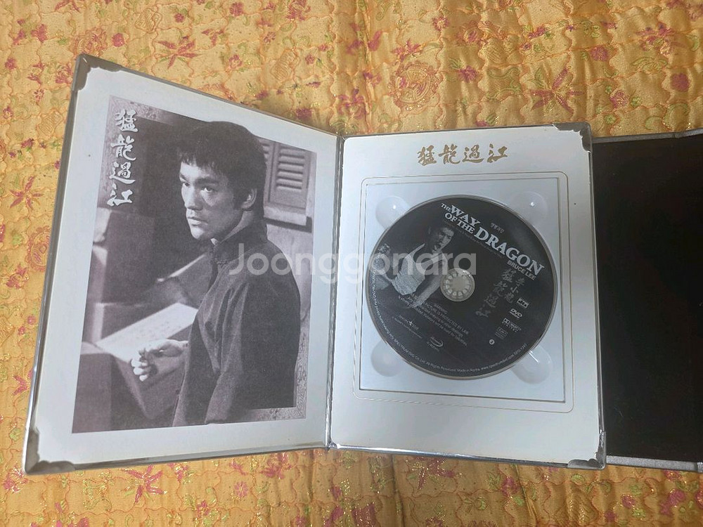 이소룡 30주년 dvd박스세트--2