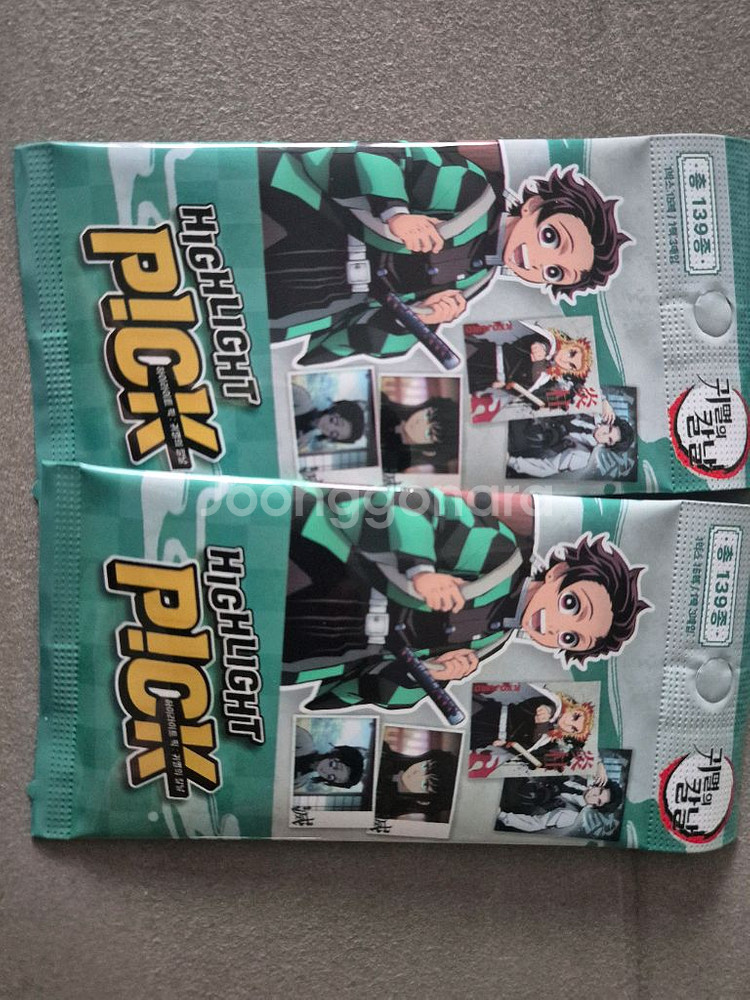 귀멸의 칼날 귀칼 콜렉팅 카드 팩--0