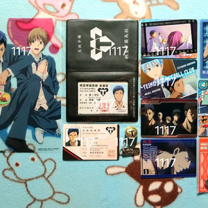 쿠로바스 아오미네 학생증 학생수첩 단추 포토카드 포카