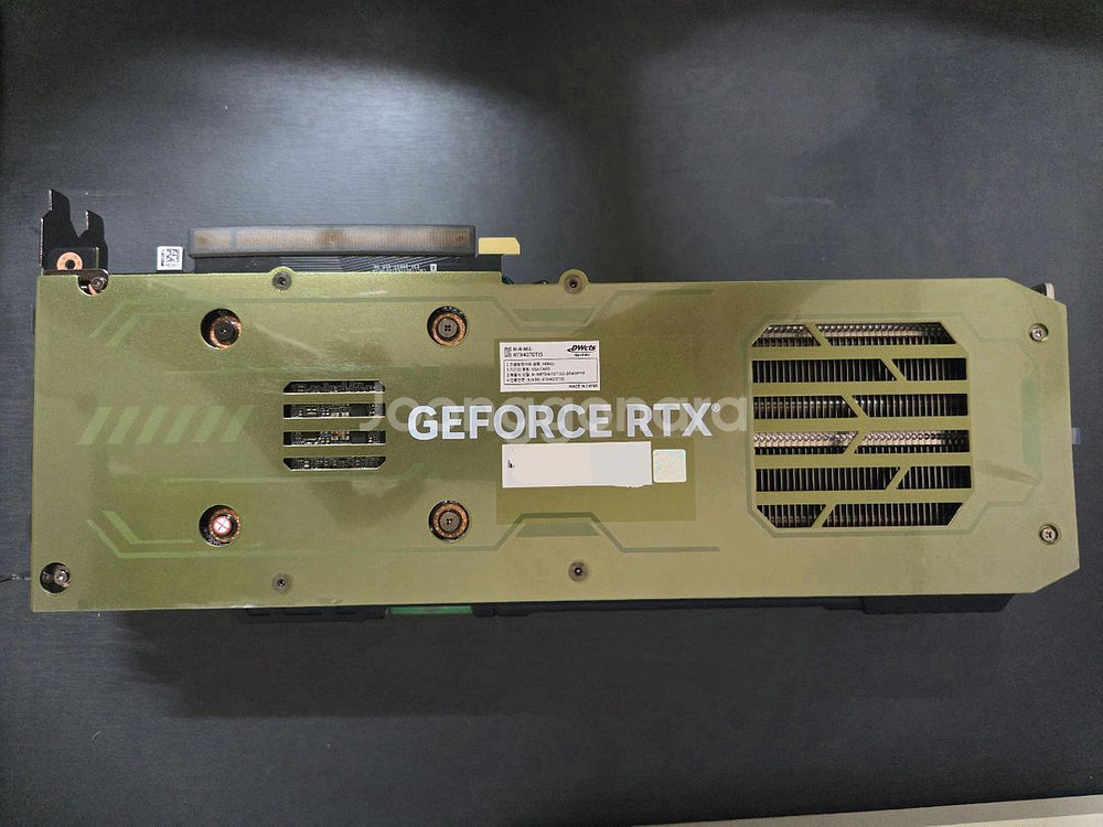 만리 4070ti super gallardo 16g대원--1