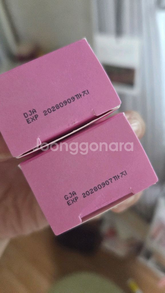 얼터너티브스테레오 립포션 슈가글레이즈--2
