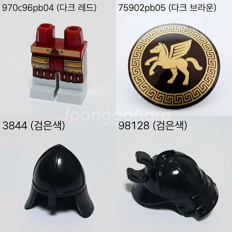 레고 캐슬 완무 기사 미니피겨 미피 피규어 투구 갑옷--2