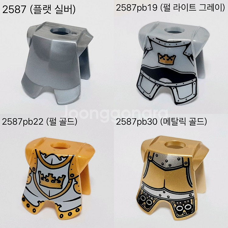 레고 캐슬 완무 기사 미니피겨 미피 피규어 투구 갑옷--1