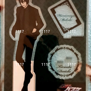 쿠로바스 쿠농 하나미야 흑정장 아크릴스탠드 쿠로코의농구