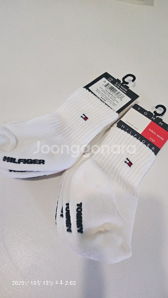 정품)타미힐거 유아 양말 (새상품--0