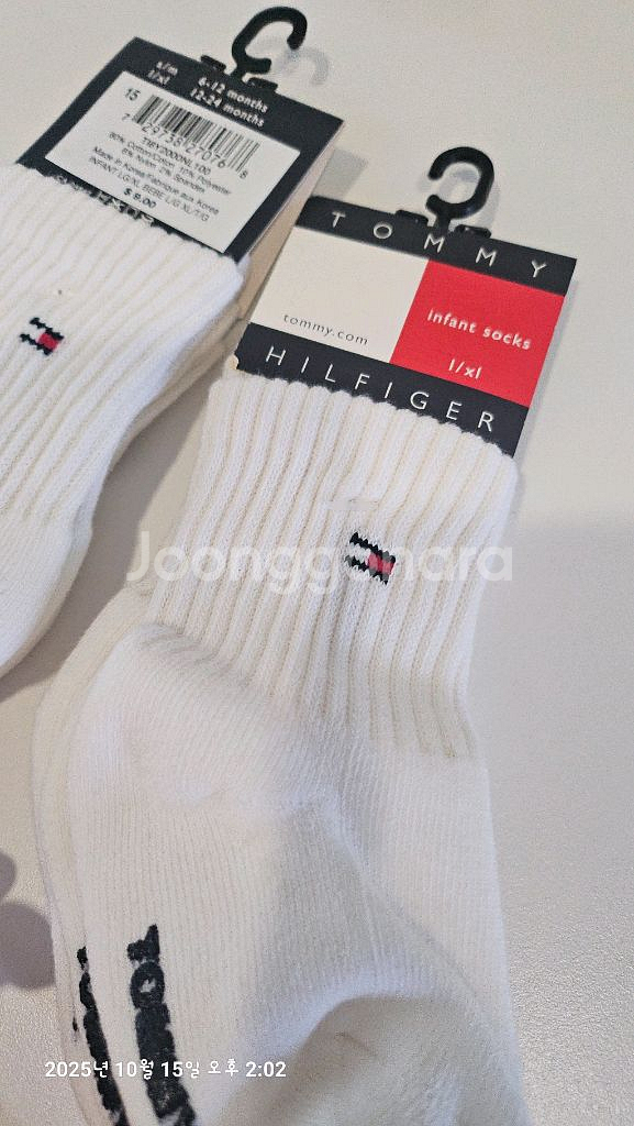 정품)타미힐거 유아 양말 (새상품--3