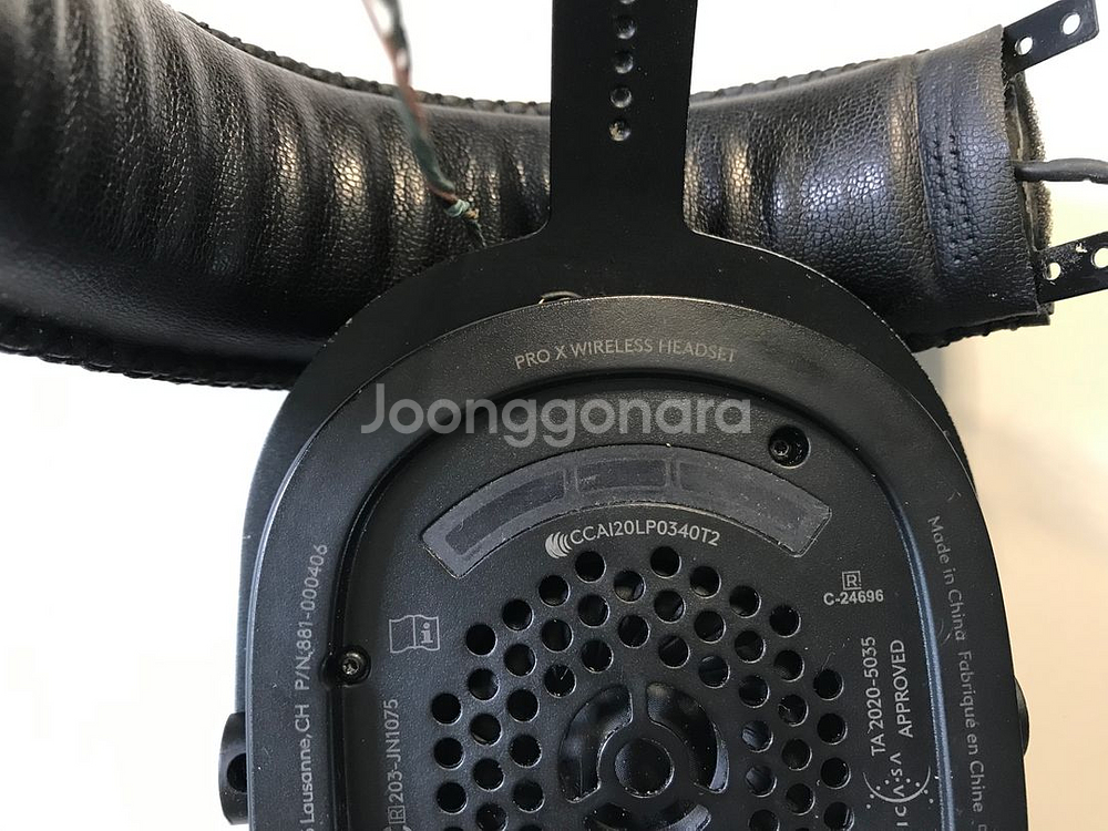 로지텍 G Pro X 무선 헤드셋 / 부품으로--7