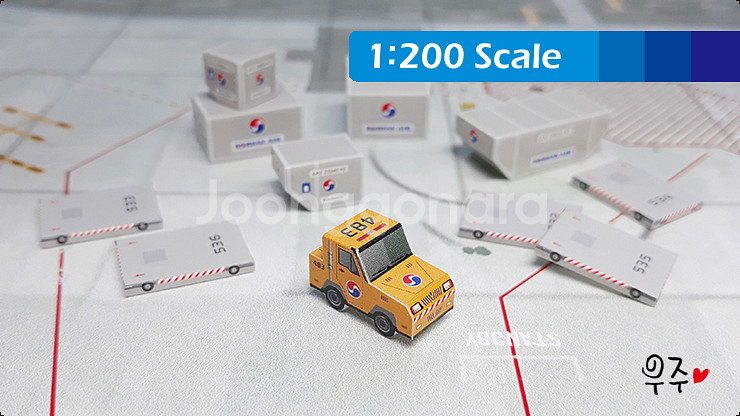 1:200 스케일 ULD 항공화물--3