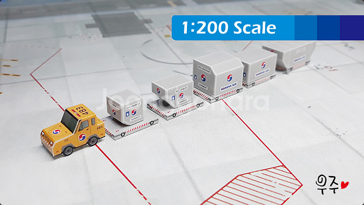 1:200 스케일 ULD 항공화물--5