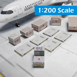 1:200 스케일 ULD 항공화물